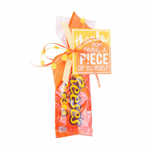 Thank You Gift - Piece of Yourself